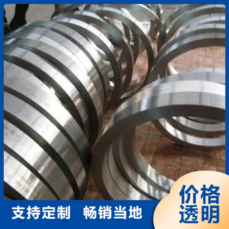 优惠的inconel718高温合金供应商