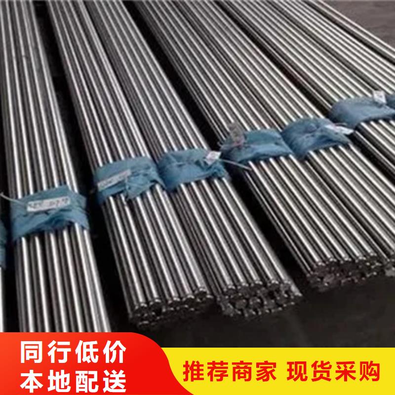 inconel718高温合金企业-实力大厂