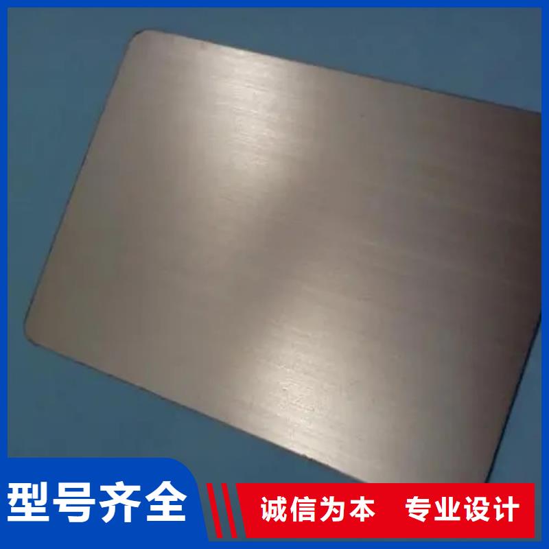 inconel600镍基合金管免费设计