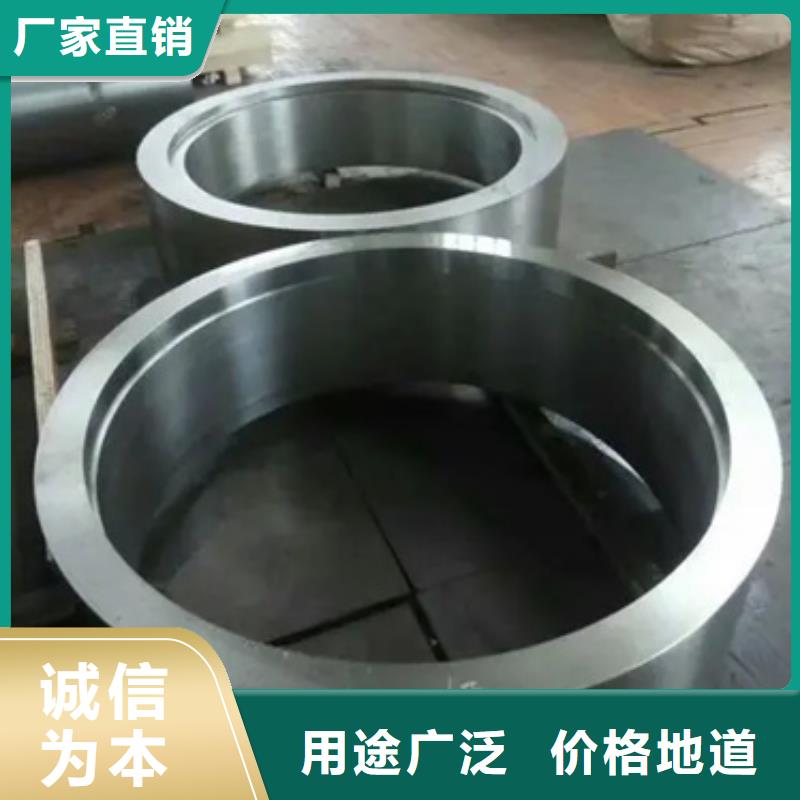 inconel718高温合金优质供货厂家