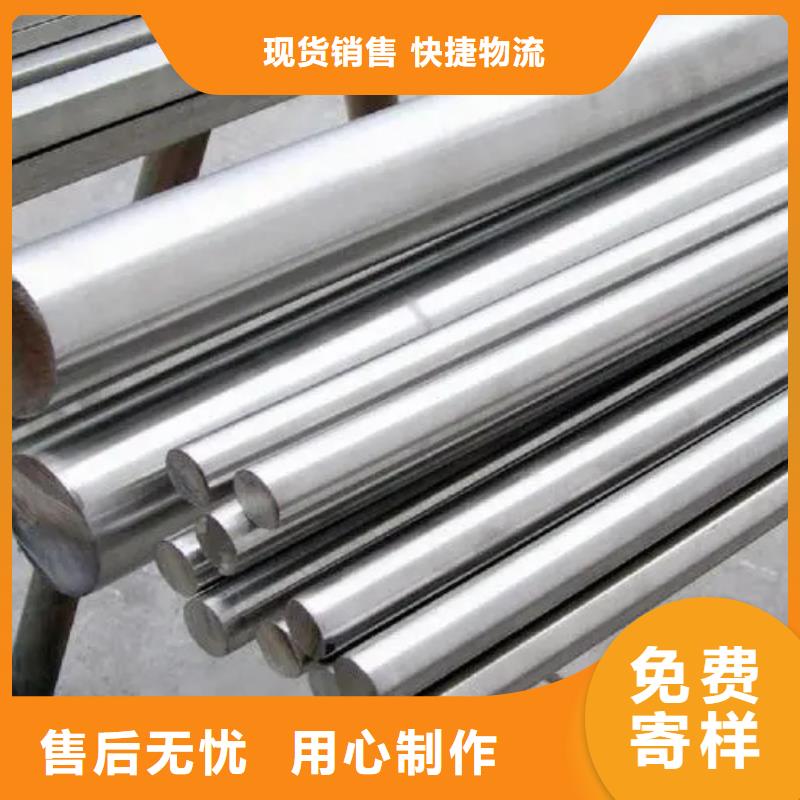 inconel718高温合金-inconel718高温合金出货快