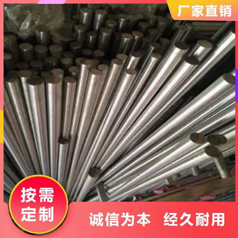 inconel600镍基合金管 欢迎询价