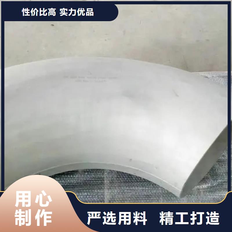 inconel600镍基合金管厂家-更专业