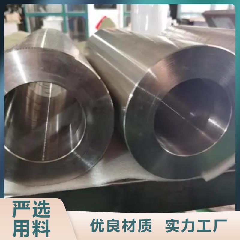 供应批发Inconel718合金钢管-保量