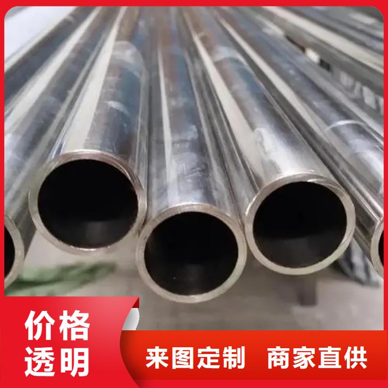 Inconel625镍基合金-Inconel625镍基合金到厂参观