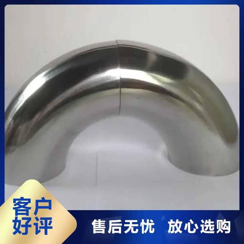 inconel600镍基合金管免费设计