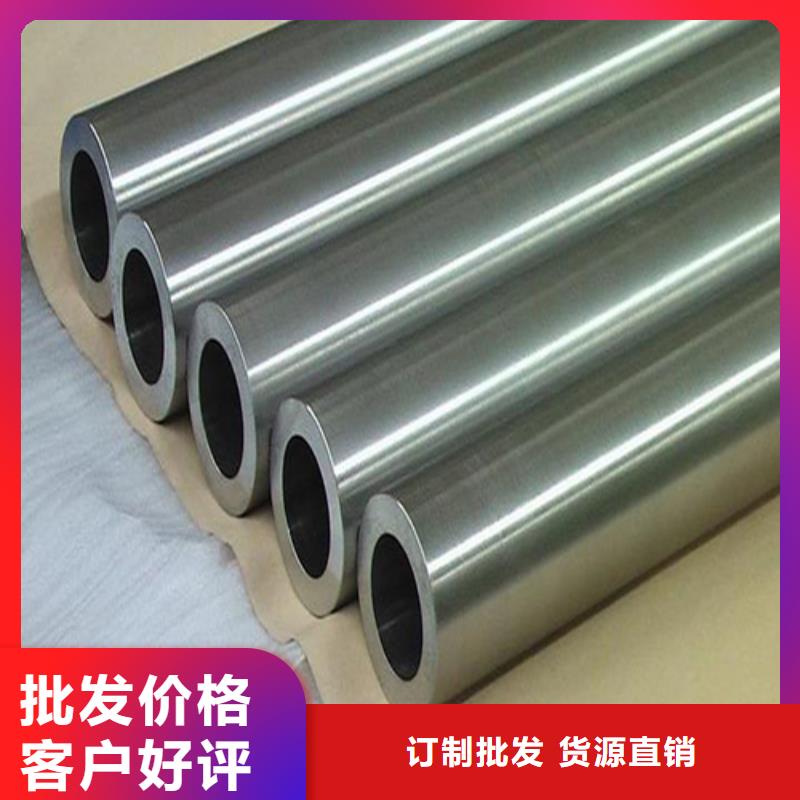 inconel718高温合金品质上乘