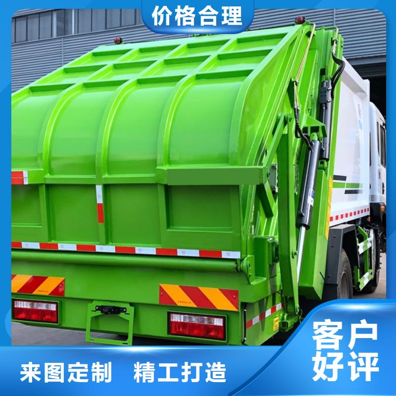 现货供应江淮30方后装压缩垃圾车_品牌厂家