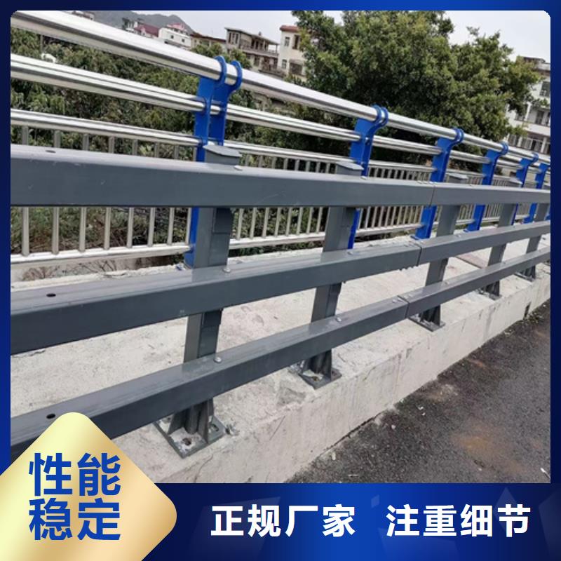 诚信经营公路防撞护栏厂家