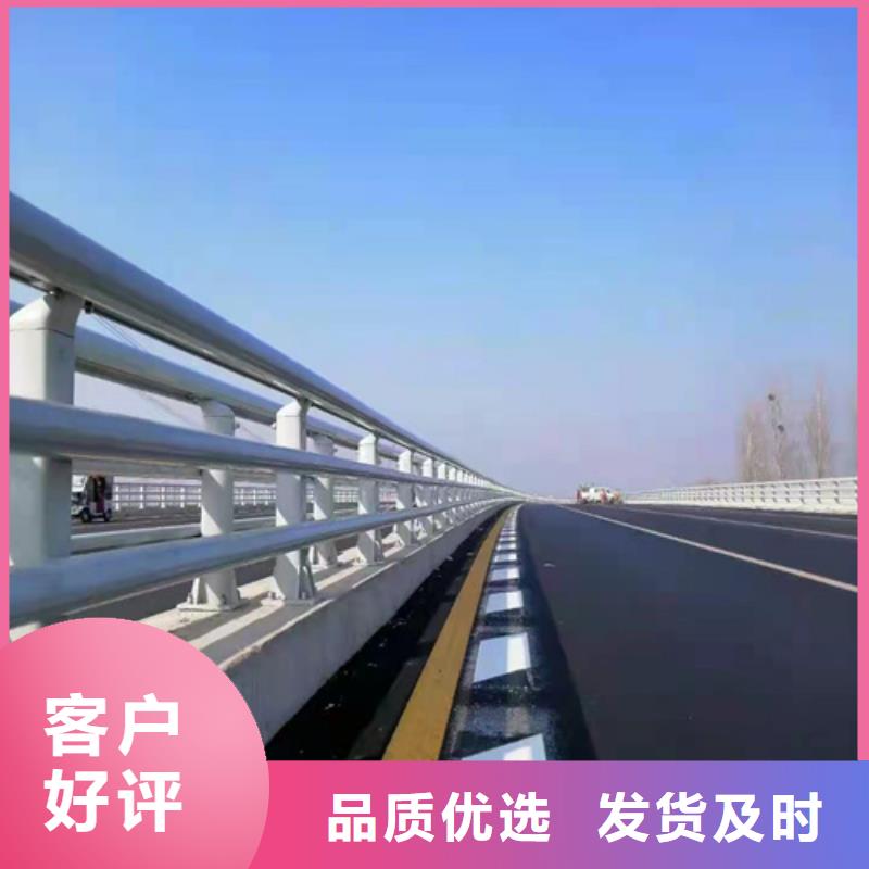 做道路防撞护栏的天博体育网页版登陆链接