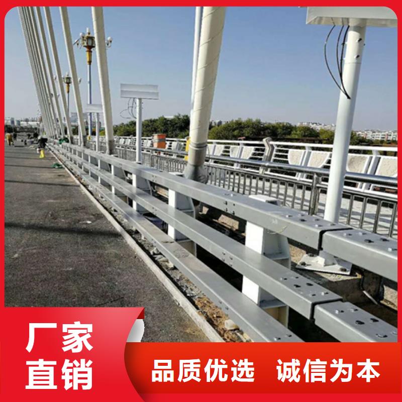 做道路防撞护栏的天博体育网页版登陆链接