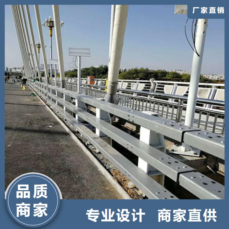 诚信经营公路防撞护栏厂家