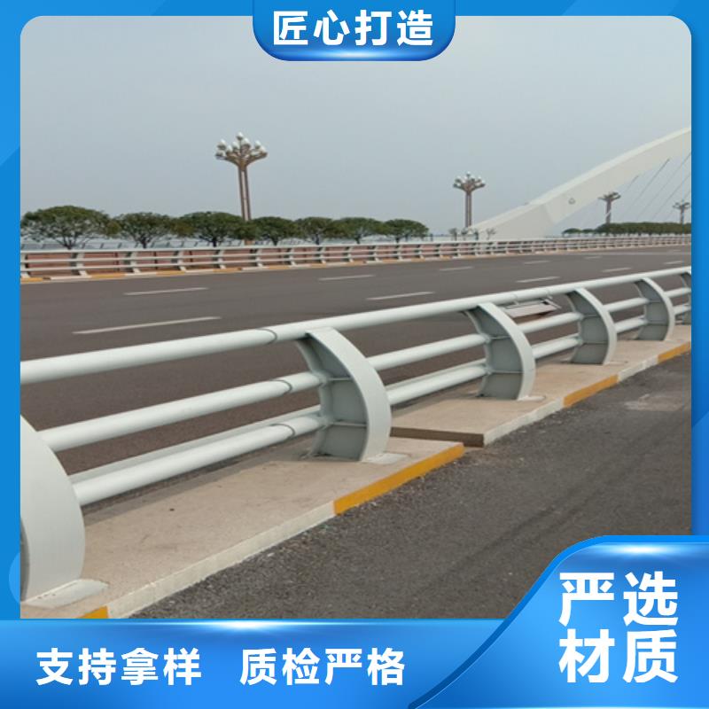 防撞道路护栏技术参数