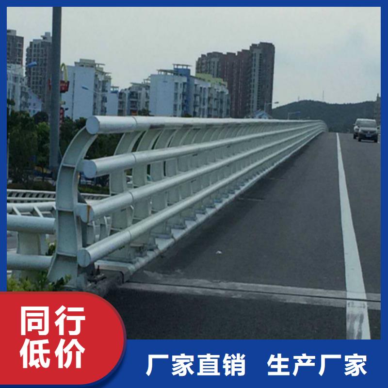 道路防撞护栏-看百家不如一问