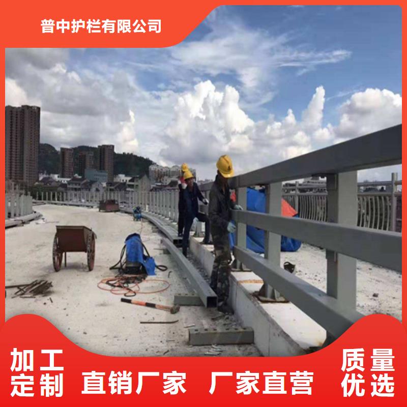 道路防撞护栏值得信赖