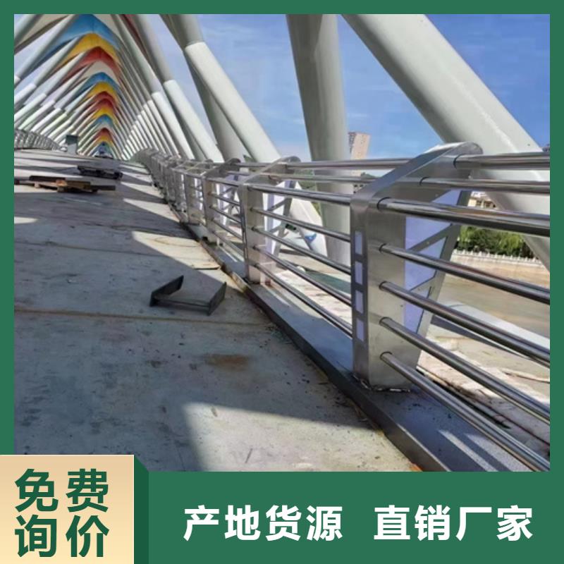 道路防撞护栏值得信赖