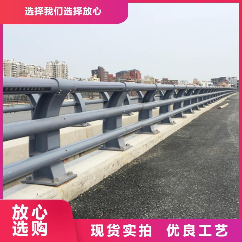 城市桥梁防撞护栏厂家发货及时