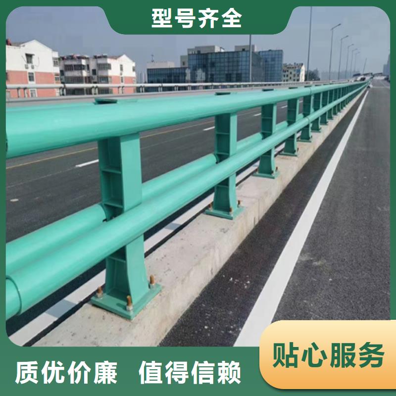 道路防撞护栏工厂