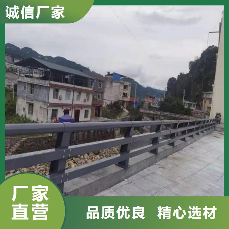 新款道路防撞护栏厂家