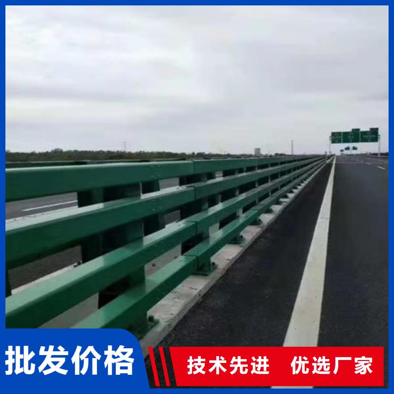 #道路防撞护栏#到厂参观