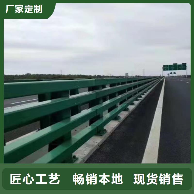 道路防撞护栏质量好发货快