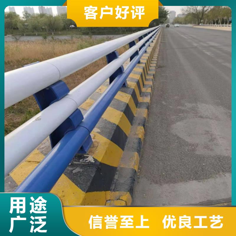 口碑好公路防撞护栏厂家