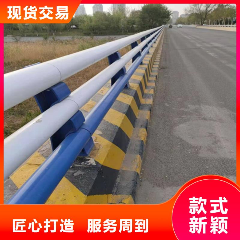 道路防撞护栏厂家-0元拿样