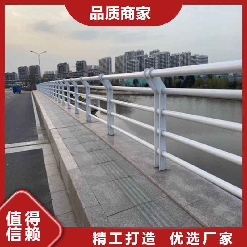 道路防撞护栏好口碑