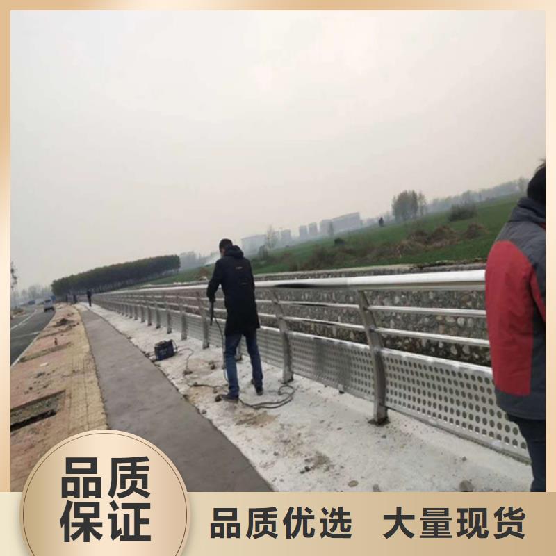 道路防撞护栏厂家-找普中护栏有限公司