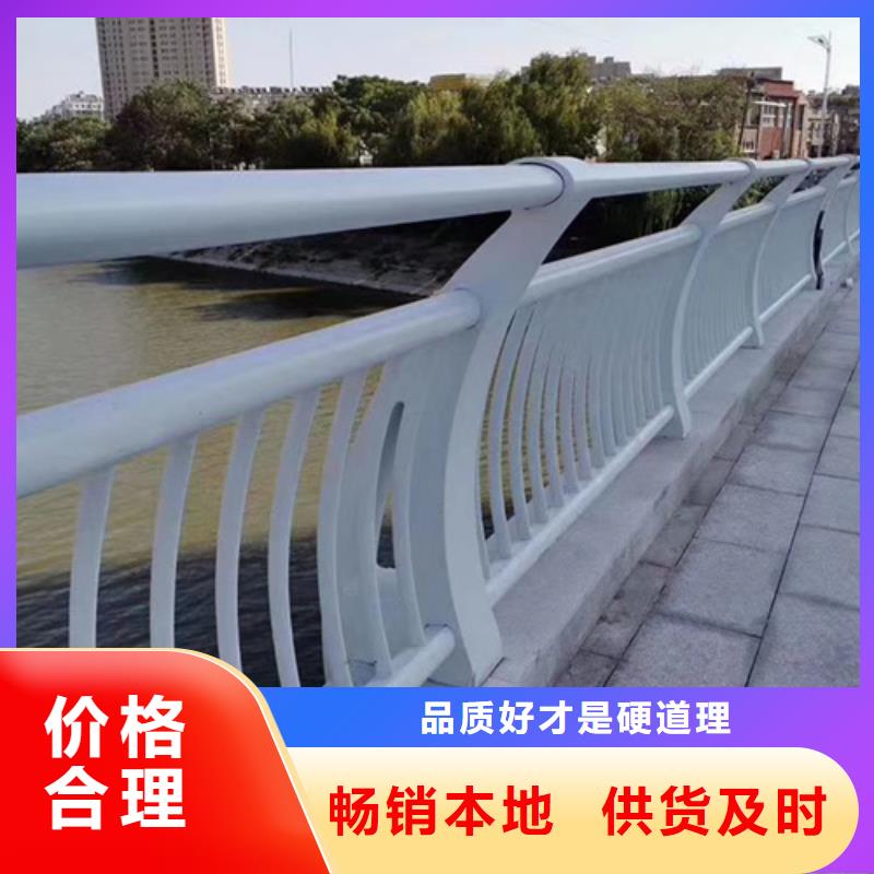 诚信经营公路防撞护栏厂家