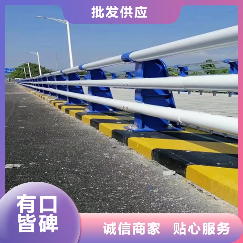 #道路防撞护栏#到厂参观