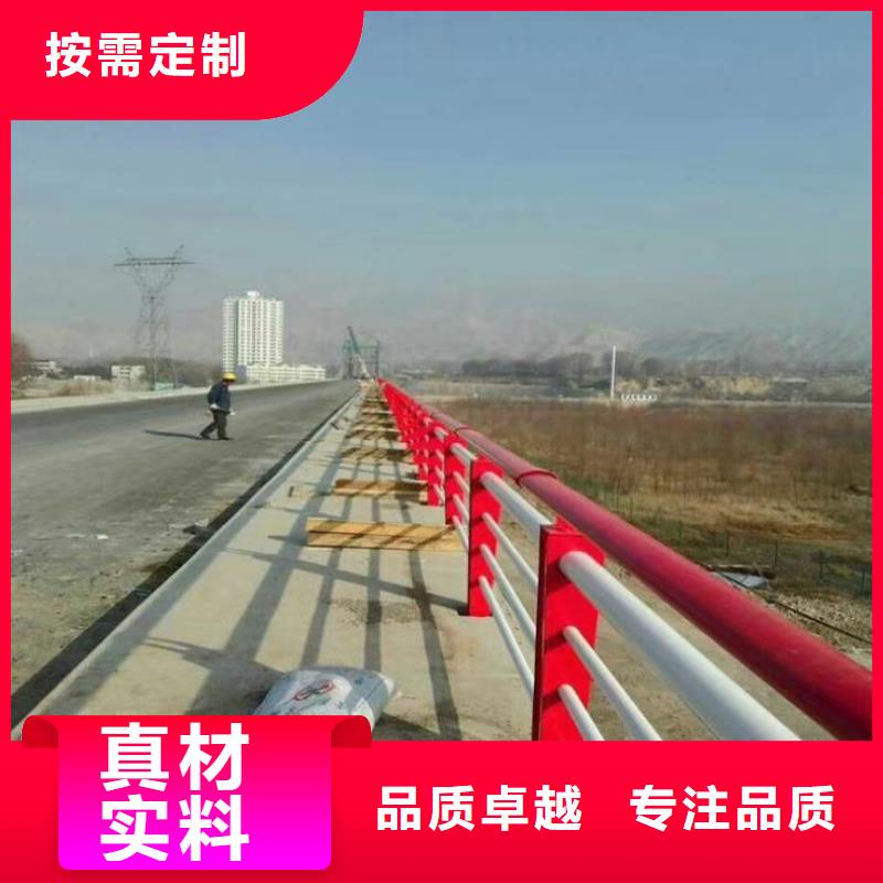 护栏 道路隔离栏丰富的行业经验