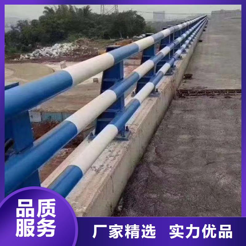 护栏河道防撞栏杆批发供应