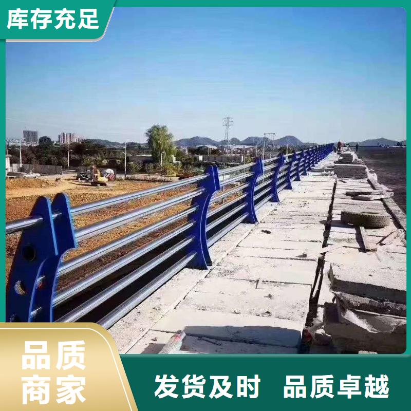 公路防撞护栏销量高