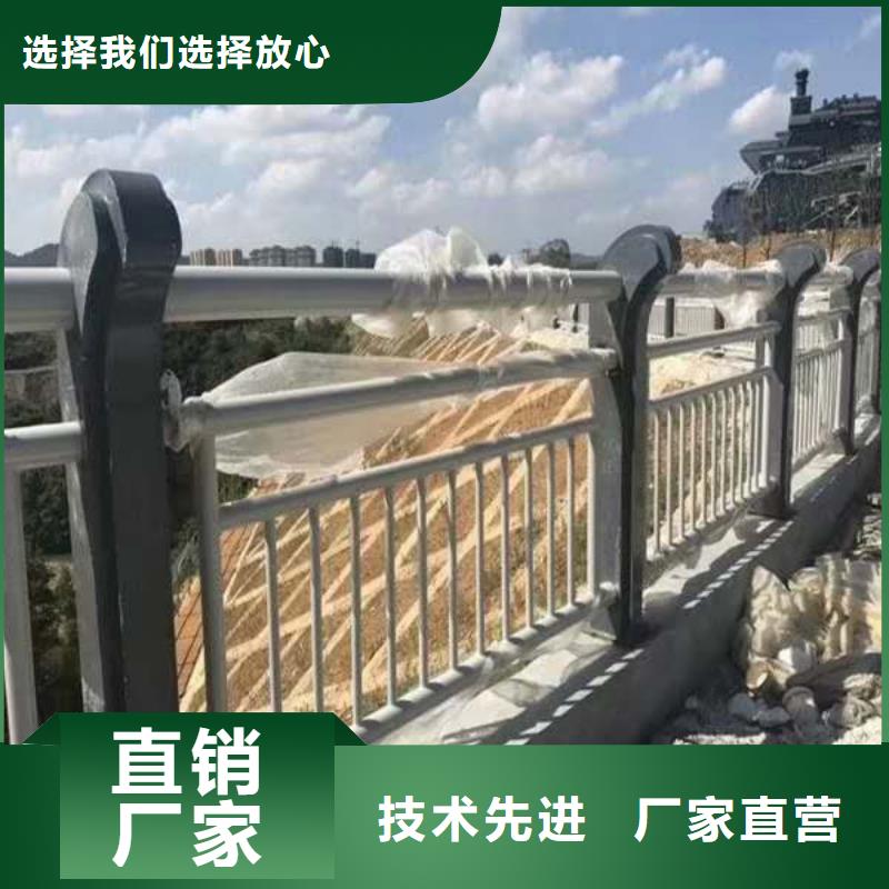 护栏 道路护栏支持货到付清