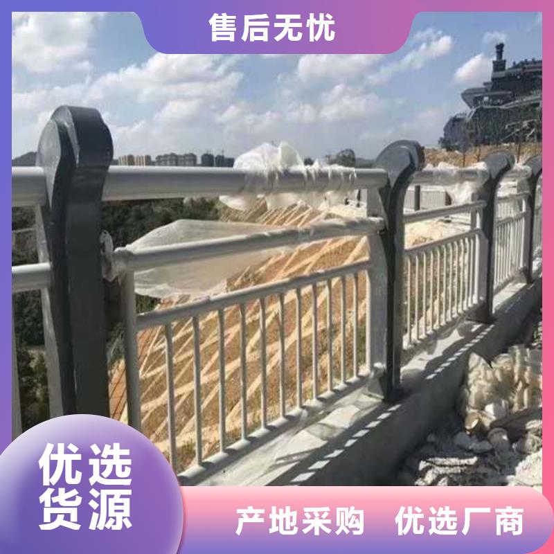 201道路隔离护栏好用寿命长