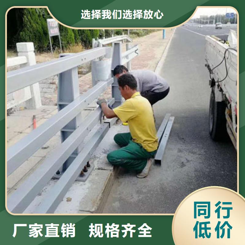 护栏道路护栏生产安装