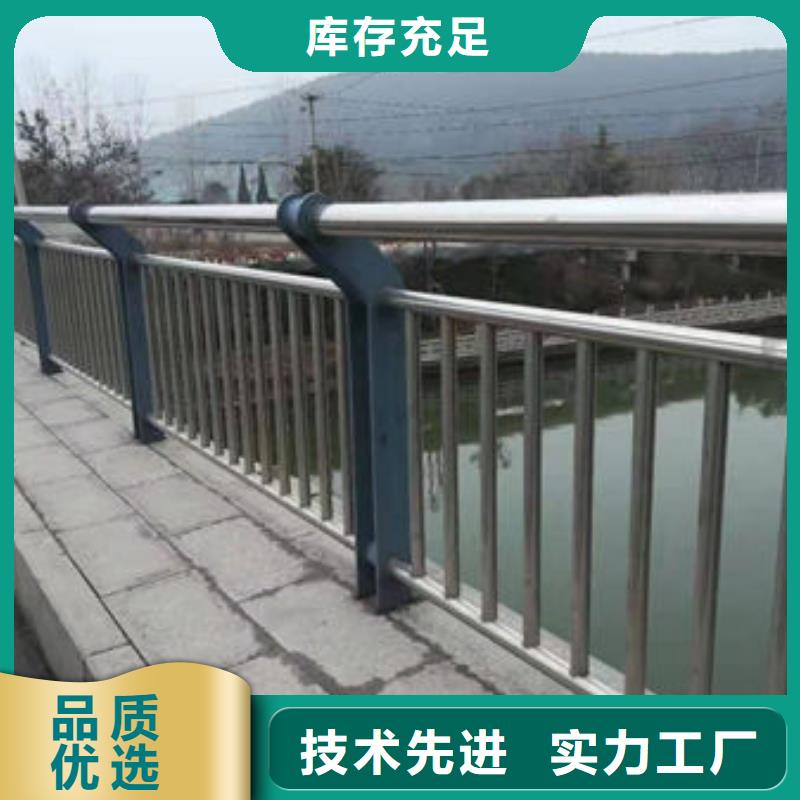 道路护栏好用寿命长