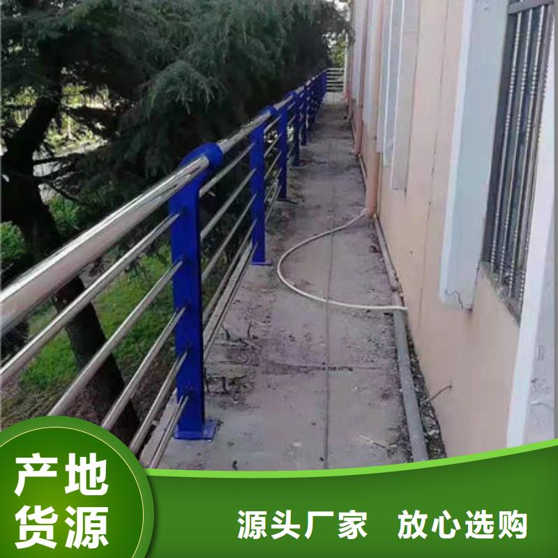 路桥防撞护栏价格合理