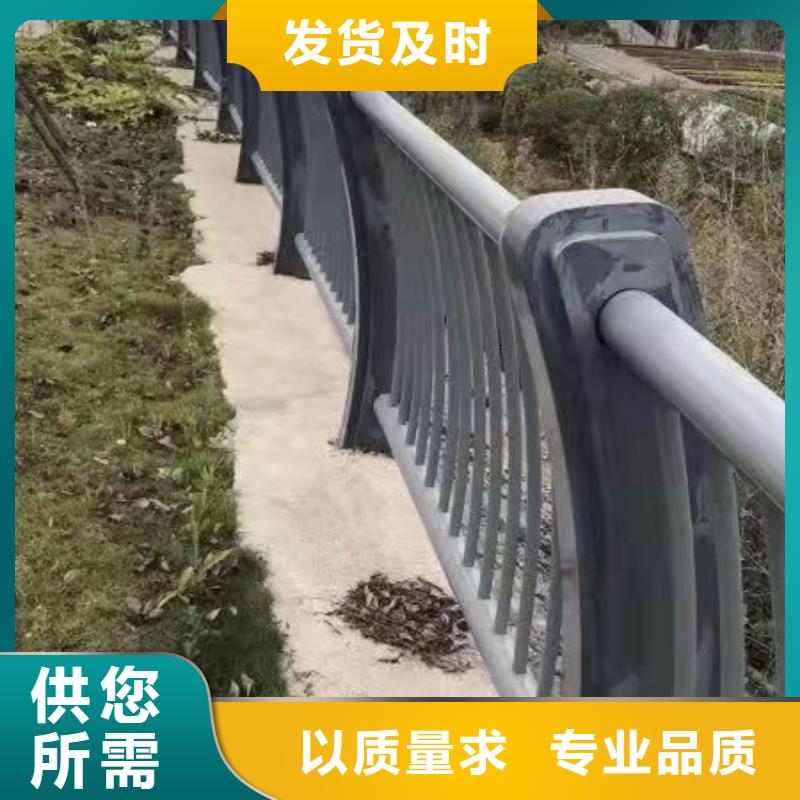 桥两侧的护栏自主创新