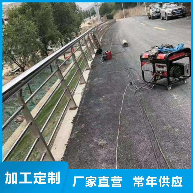 护栏河堤防撞护栏多年行业经验