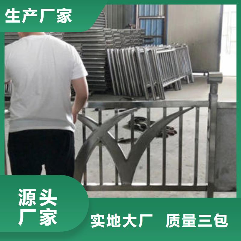 护栏桥梁防撞护栏规格齐全