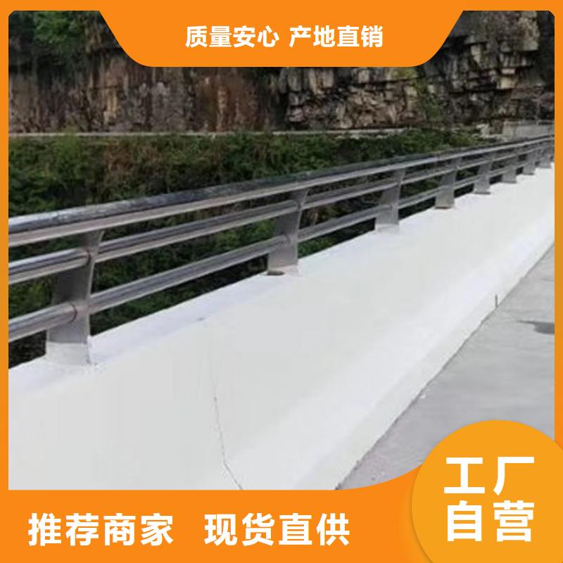 道路栏杆全国承接工程