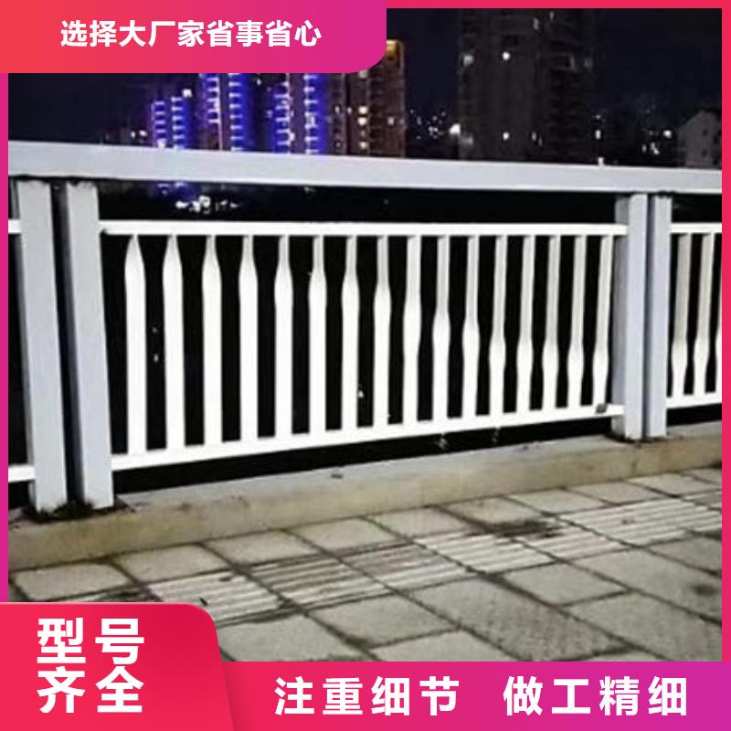 304不锈钢复合管给您底价优惠