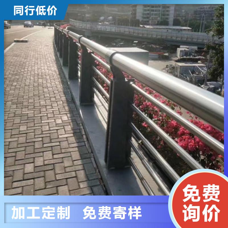 护栏市政道路防护栏多种工艺