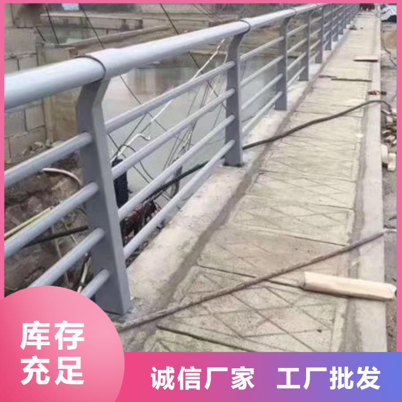 护栏,桥梁护栏来图来样定制