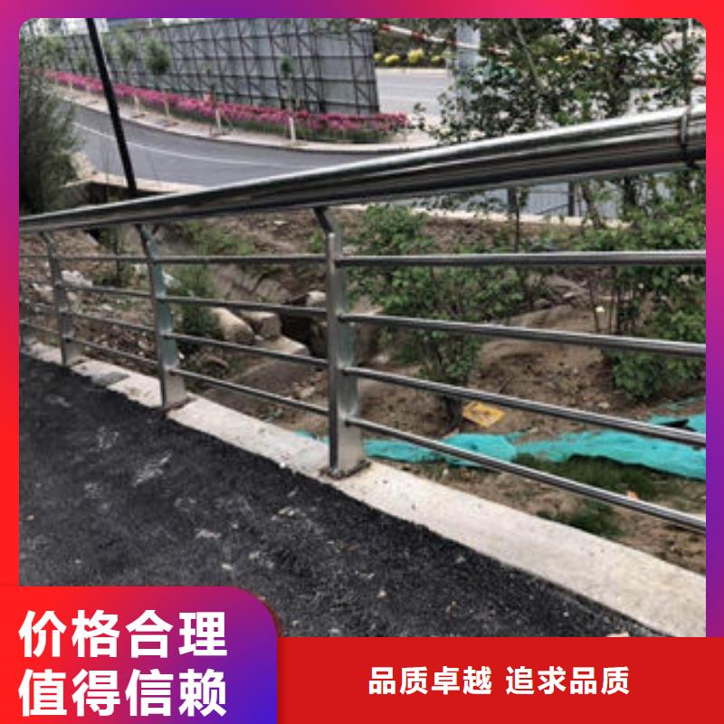 公路防撞护栏大品牌口碑好