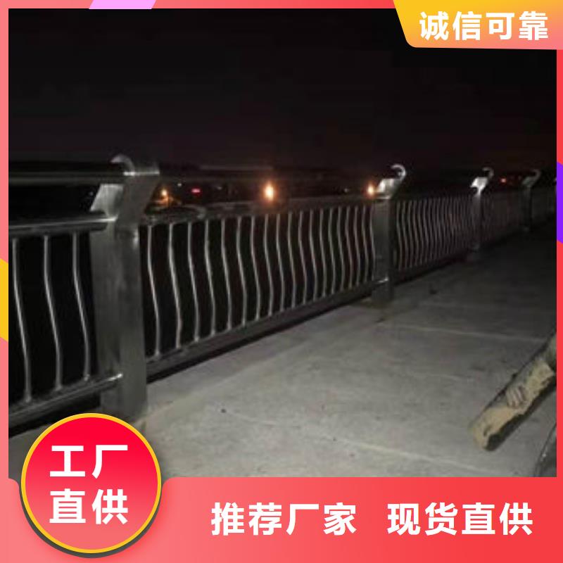 护栏【景观】护栏真正的源头厂家