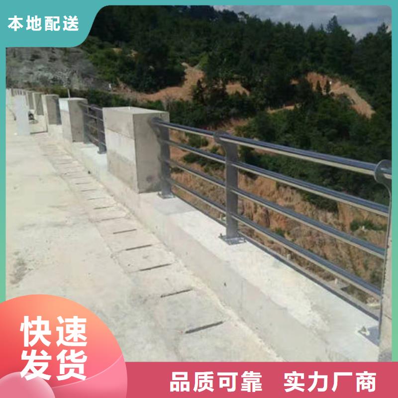 道路安全护栏质量可靠老板实在