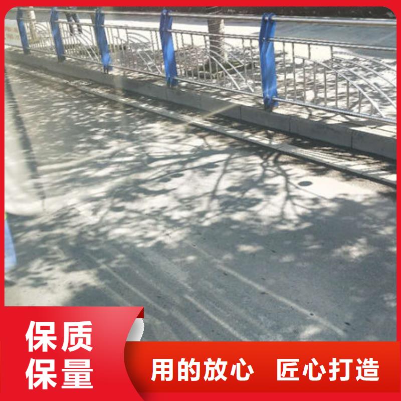 护栏-【【道路护栏】】型号齐全